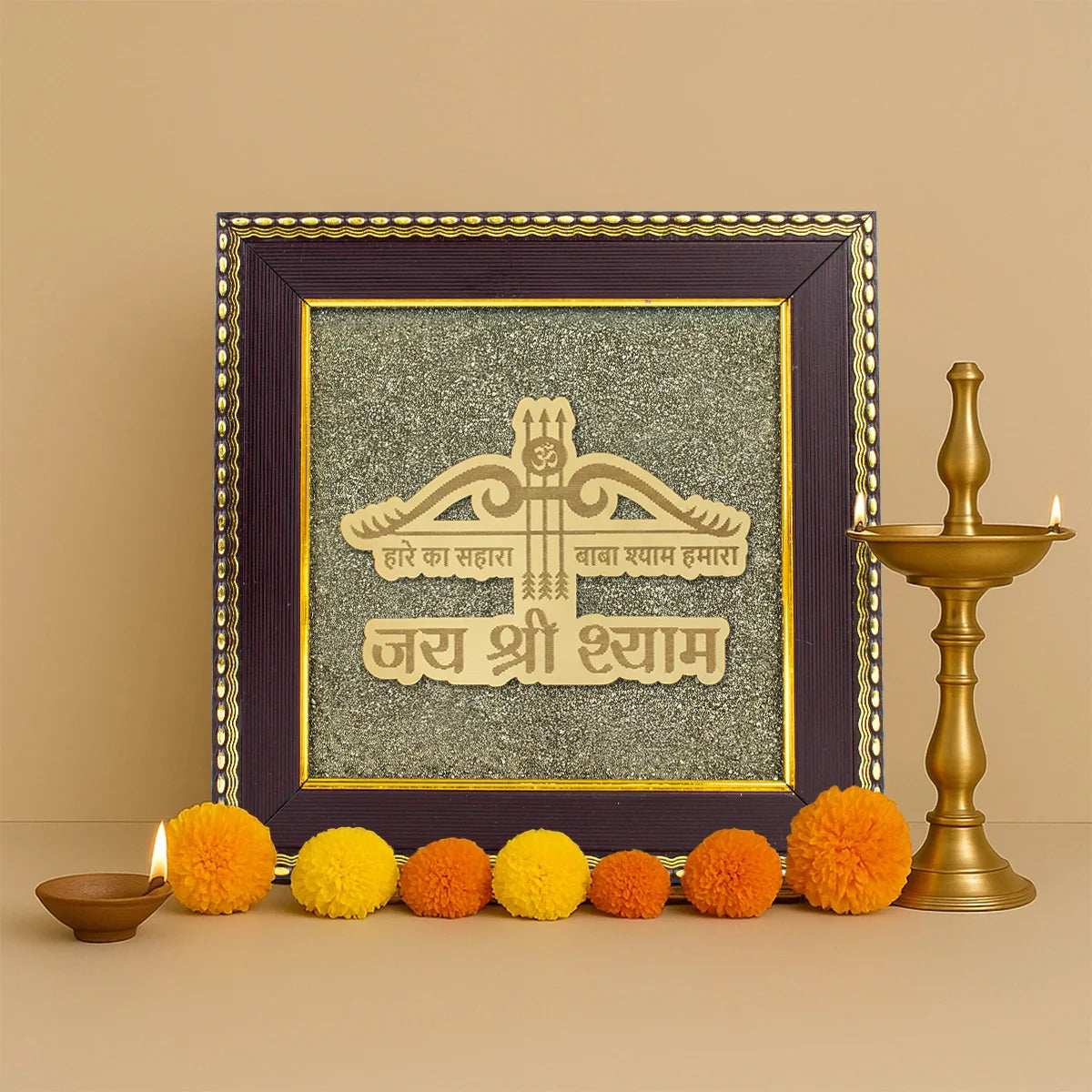 Hare ka Sahara Baba Shyam Humara on Raw Pyrite Frame