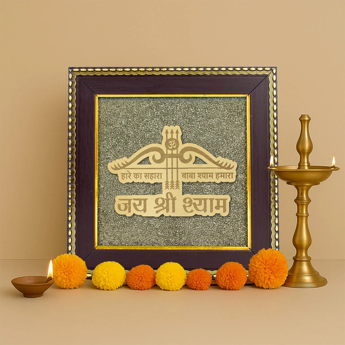 Hare ka Sahara Baba Shyam Humara on Raw Pyrite Frame