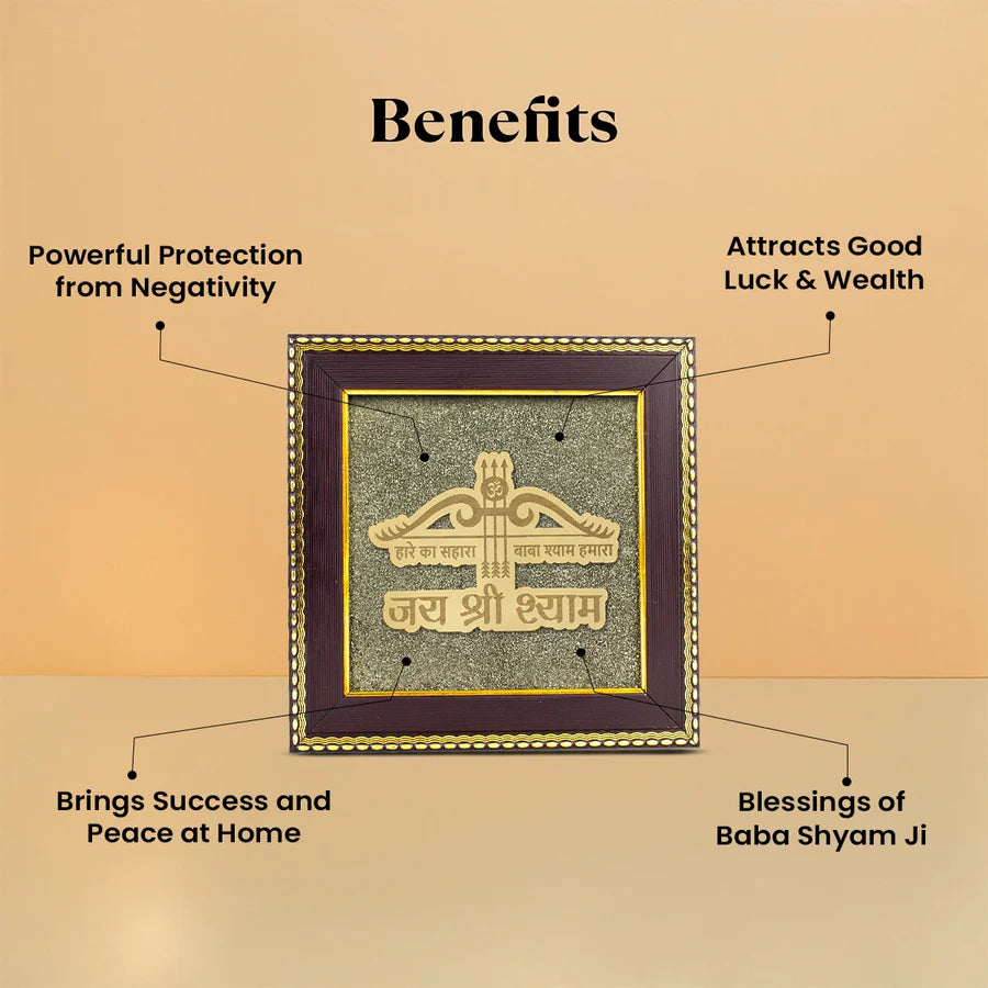 Hare ka Sahara Baba Shyam Humara on Raw Pyrite Frame