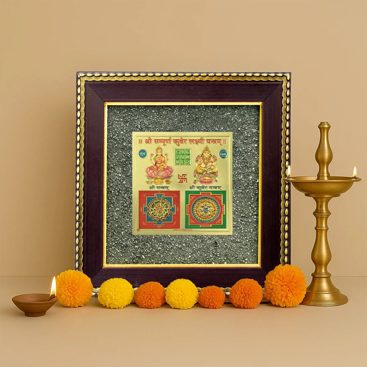 Lakshmi Kuber Yantra on Raw Pyrite Frame