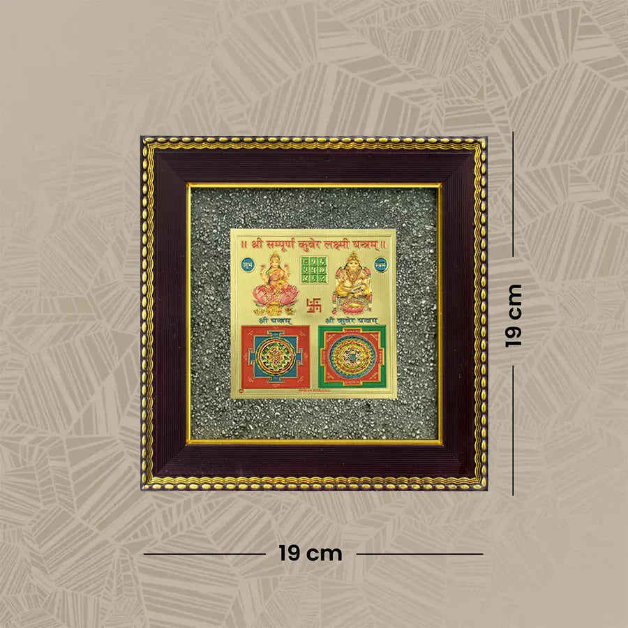 Lakshmi Kuber Yantra on Raw Pyrite Frame