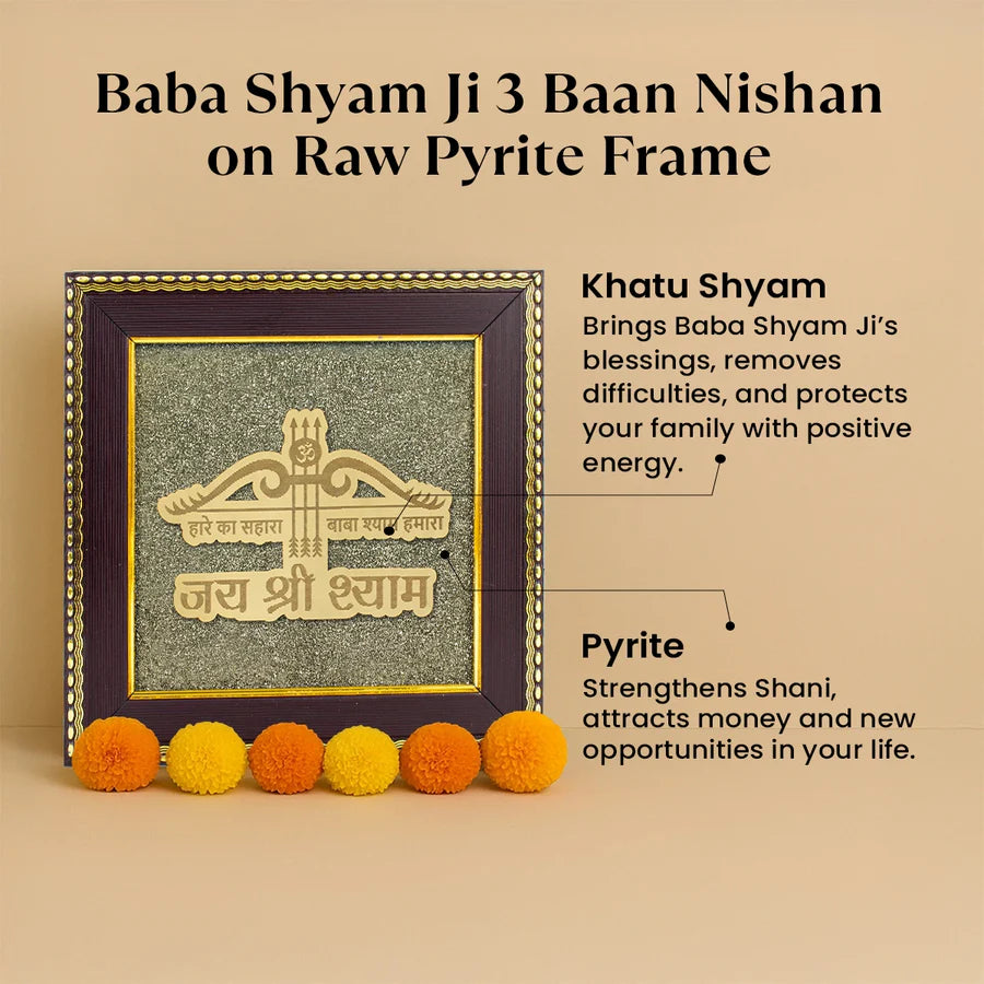 Hare ka Sahara Baba Shyam Humara on Raw Pyrite Frame